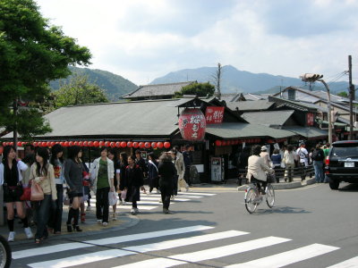 Arashiyama still