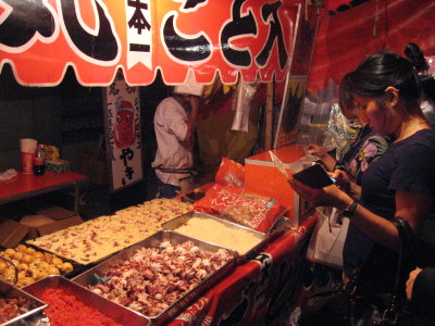 becky and some takoyaki