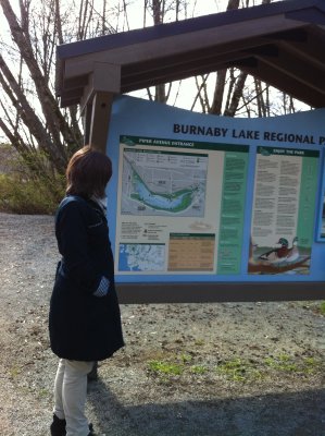 Burnaby Lake Park