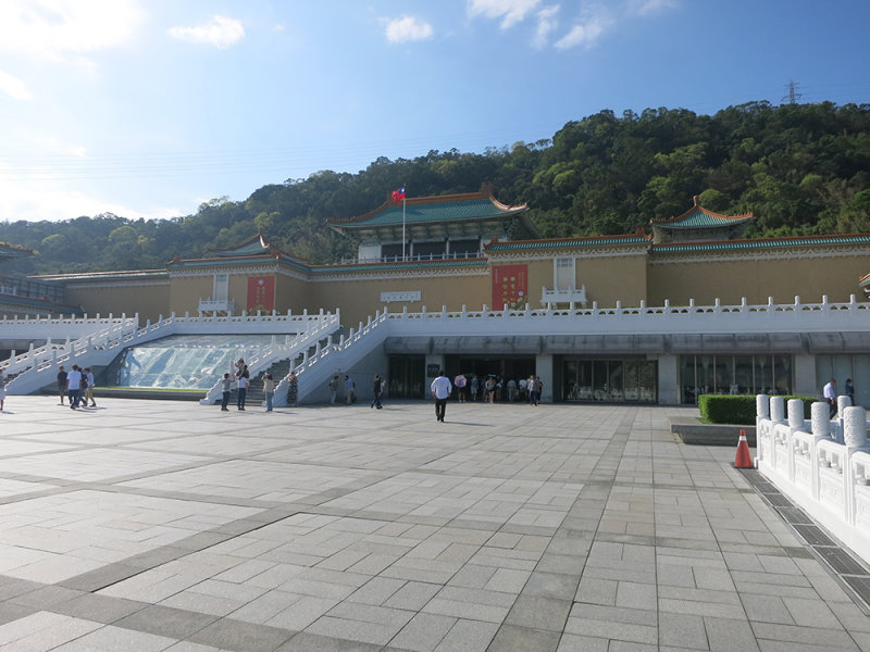 National Palace Museum