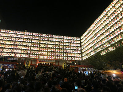 Lanterns