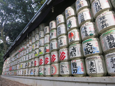 Sake Sake Sake