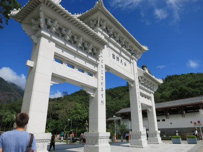 Entrance to Tian Tan