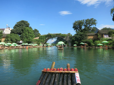 First Person Boat Ride