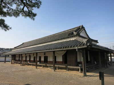 Arai Sekiato Building