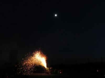 Moon vs. Firework