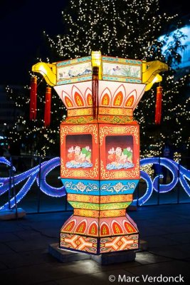 China light 