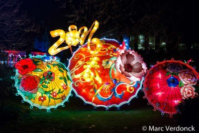 China light 