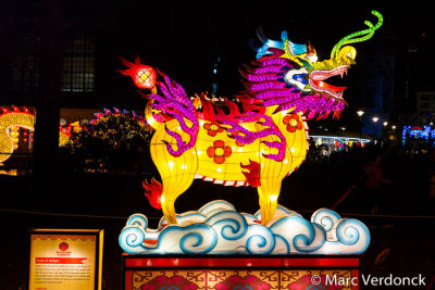 China light 
