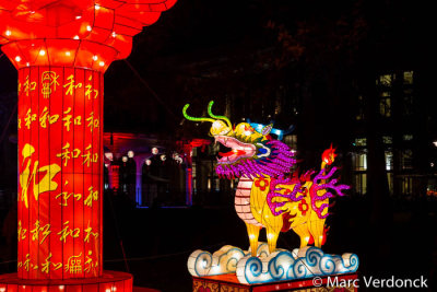 China light 