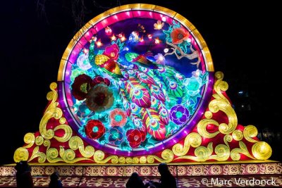 China light 