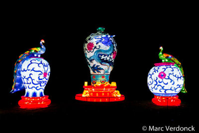 China light 