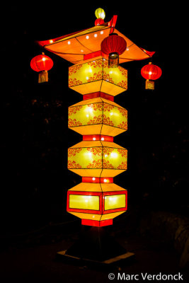 China light 