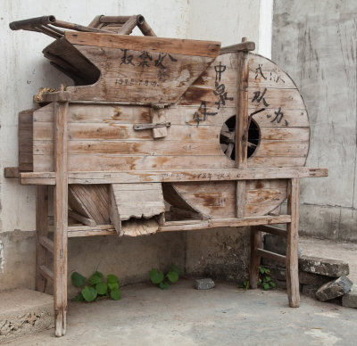 Some sort of grain threshing machine
