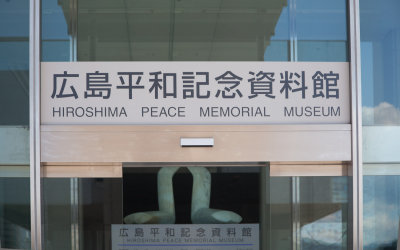 Museum entry