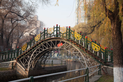 Zhaolin Park