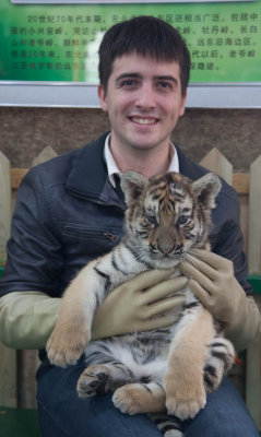 At the Siberian Tiger Preserve