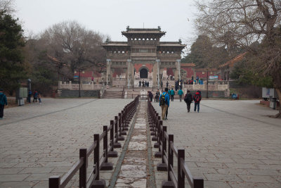 Approach to the Ming Tombs