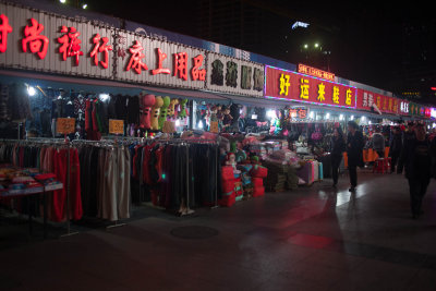Shenyang night market