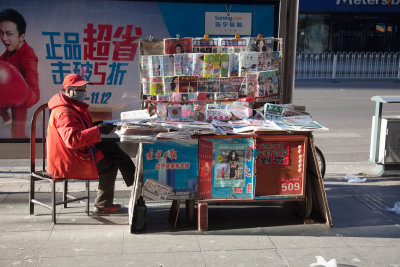 Shenyang