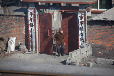 Liaoning train ride.