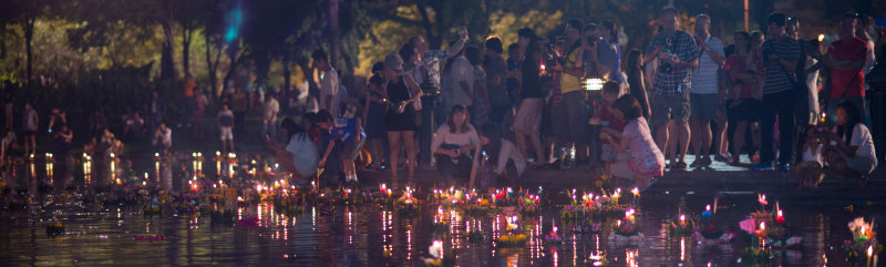 loy krathong 2013-12.jpg