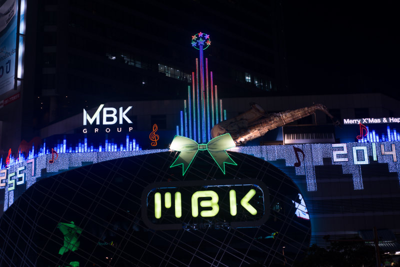 xmaslights-2.jpg