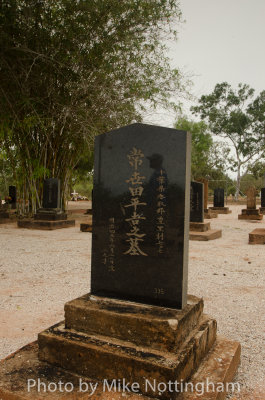 Japanese Cemetery, Broome