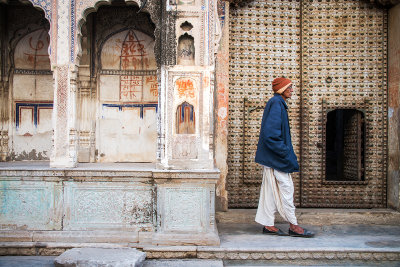 Haveli  Fatehpur