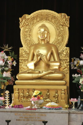 Varanasi-Buddhas Place of Enlightenment 6.jpg