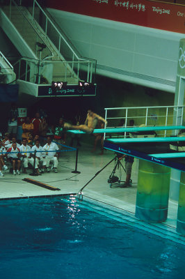 Swimming event