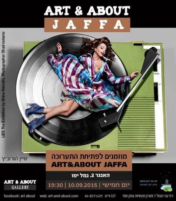 Art &Abaut -Jaffa