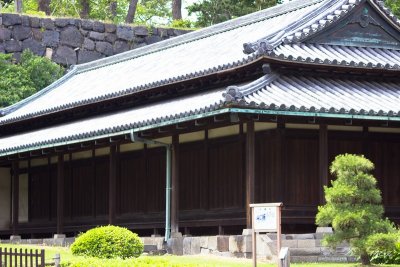 Imperial Palace East Garden