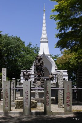 Takao mountain