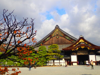 Kyoto in autumn