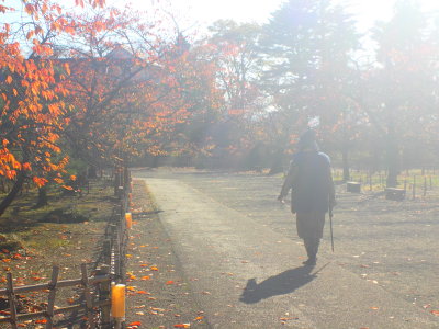 Aizu Wakamatsu