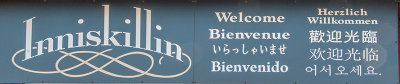 inninskillin_winery