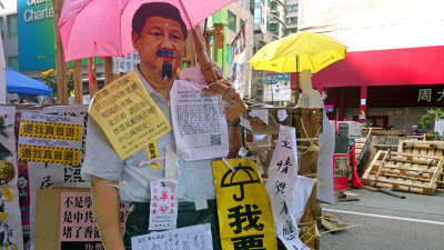 Occupy Central HK