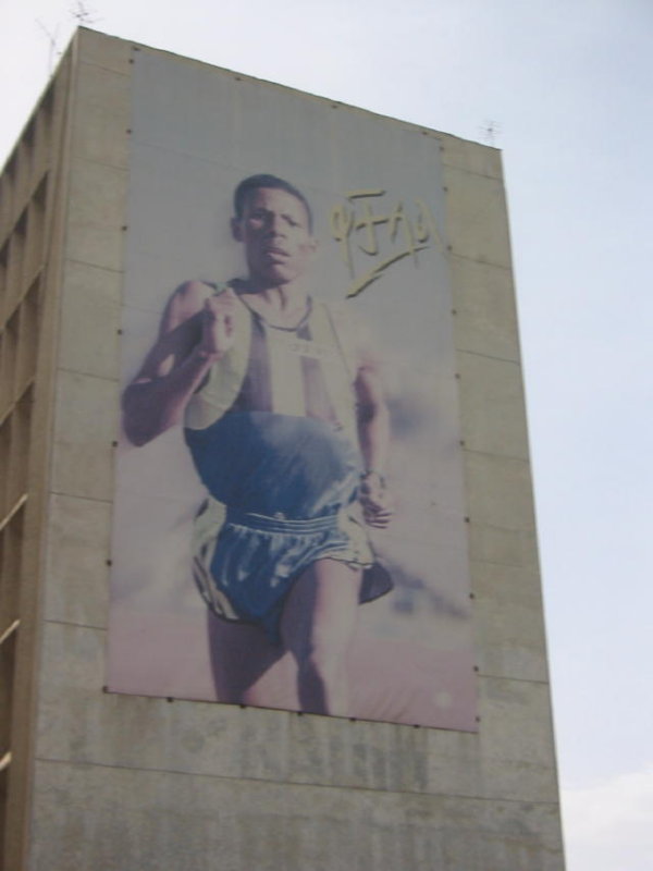 Yechalal!  Haile Gebresselassie, the marathon superhero.