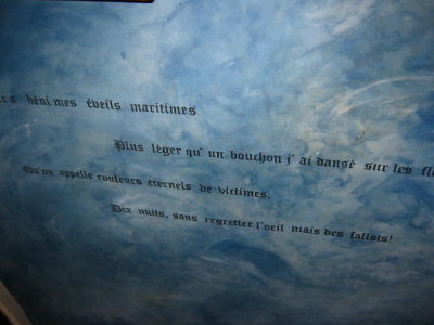 The writing on the wall... inside the Rimbaud museum