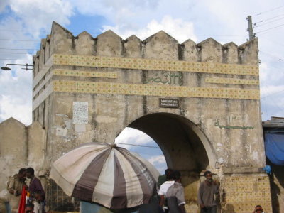 Asmadin ber, one of the 5 gates of the walled city of Harar