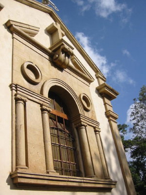 One side of Selassie church
