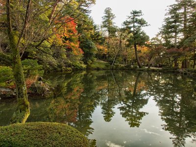 Kasumigaike Pond, Kenrokuen Garten