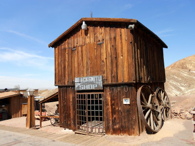 Blacksmith Shop