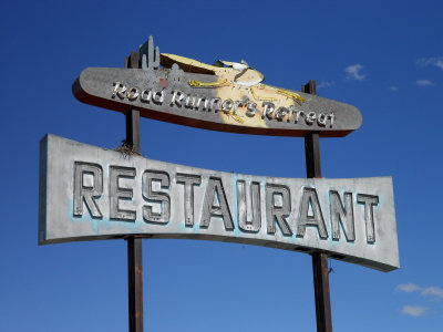 Roadrunner's Retreat  Restaurant
