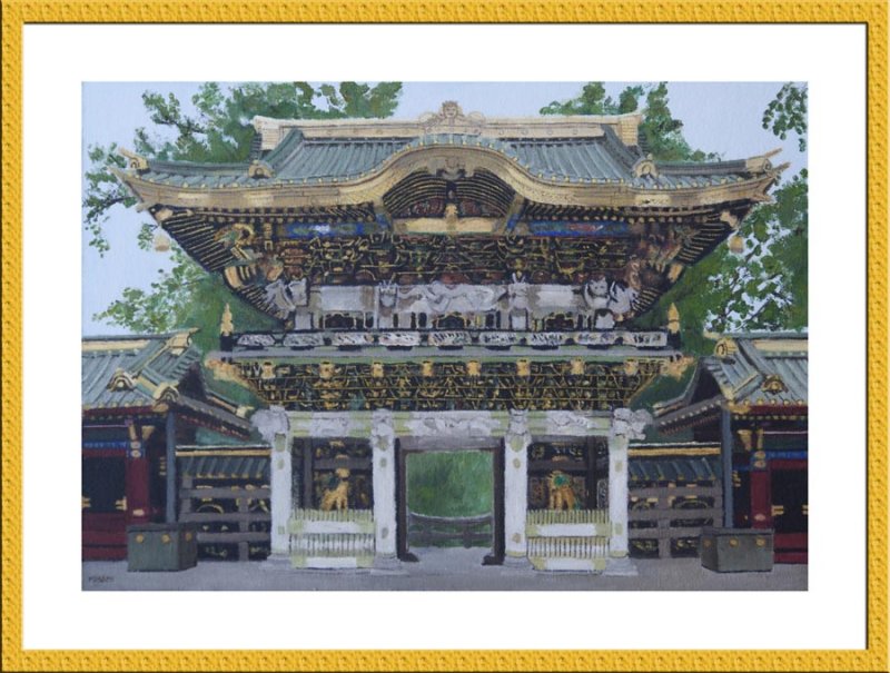 Youmei-Mon.jpg