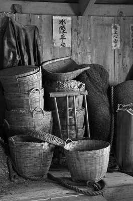 Baskets