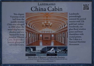 China Cabin Sign - Saved from Demolition