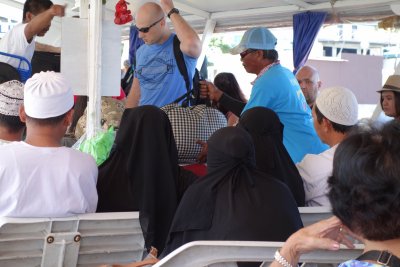 Bankga Ferry