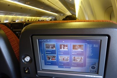 JAL 767-300 seatback TV